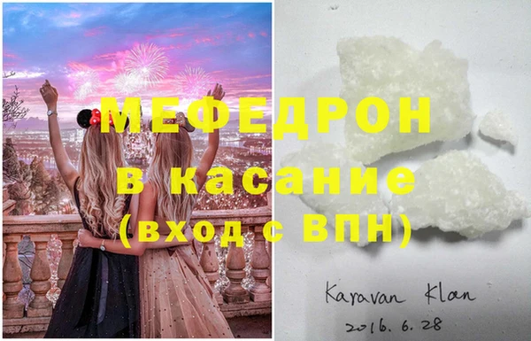 ECSTASY Верхний Тагил